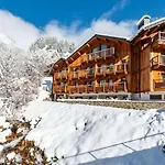 Résidence Le Grand Bouquetin - 2 Pièces Pour 6 Personnes Mae-9964 * La Plagne